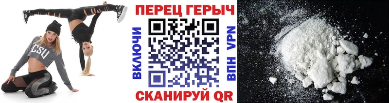mega зеркало  наркошоп  Калачинск  это как зайти  Героин VHQ 