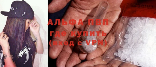 дмт Абдулино