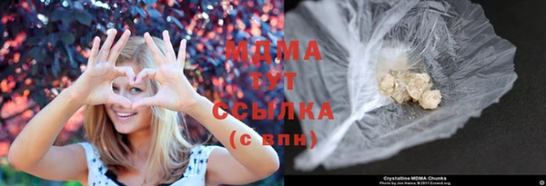 дмт Абдулино