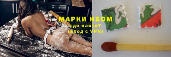 spice Семёнов