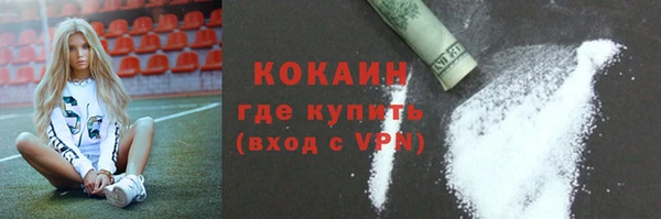 дмт Абдулино