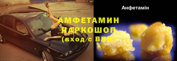 дмт Абдулино