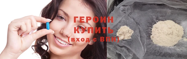 дмт Абдулино