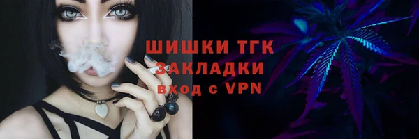 дмт Абдулино