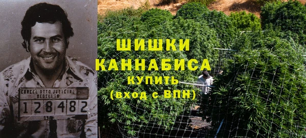 мефедрон VHQ Семикаракорск