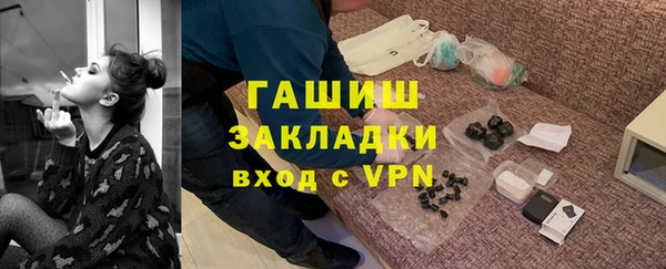 spice Семёнов