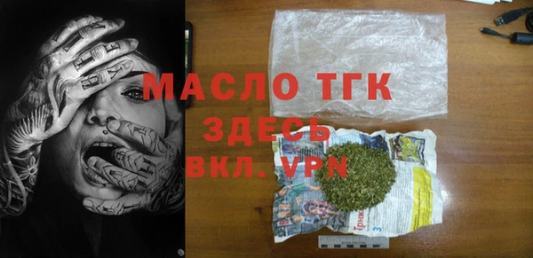 дмт Абдулино