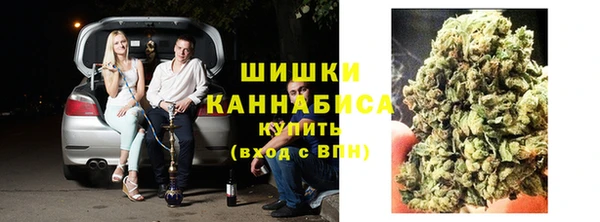 дмт Абдулино