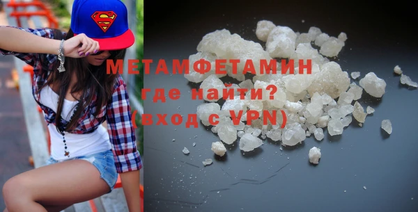 дмт Абдулино