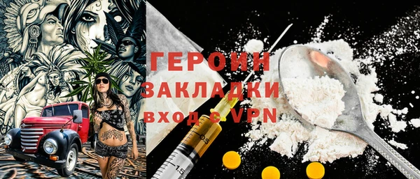 дмт Абдулино