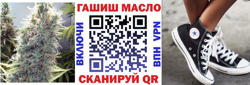 Дистиллят ТГК жижа  Калачинск 