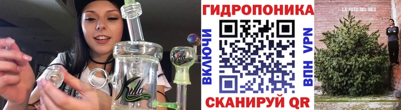 Марихуана гибрид мега ссылки Калачинск
